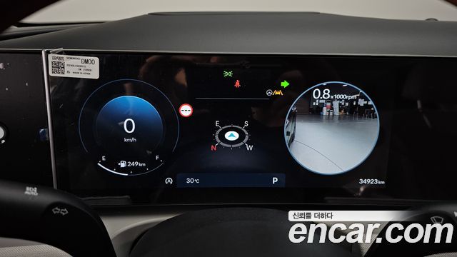 Hyundai Tucson 2024 — photo 11