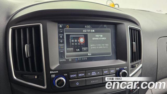 Hyundai Starex 2019 — photo 22