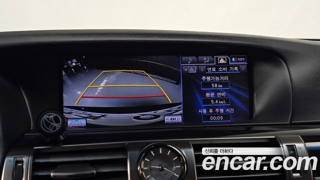 Lexus LS 2013 — photo 15