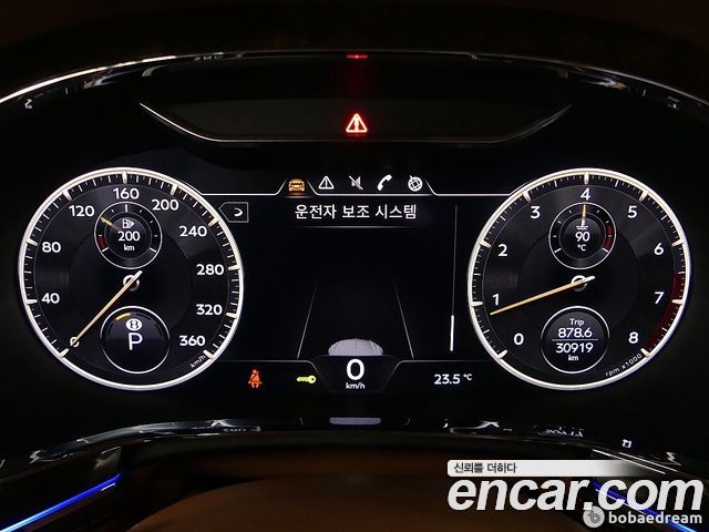 Bentley Flying Spur 2023 — photo 8