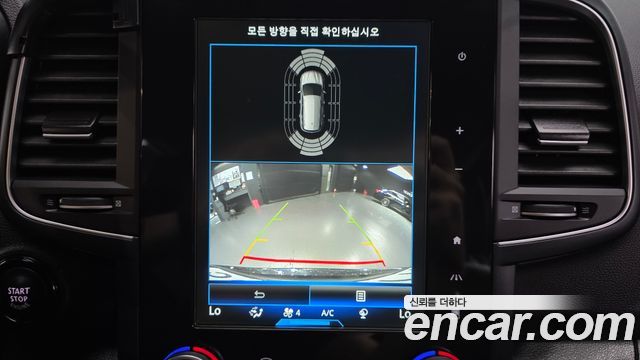 Renault Korea QM6 2017 — photo 21