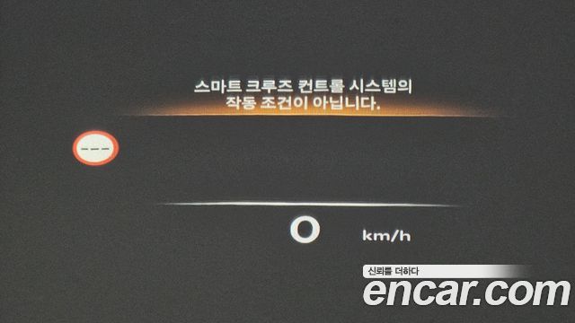 Genesis GV80 2024 — photo 23