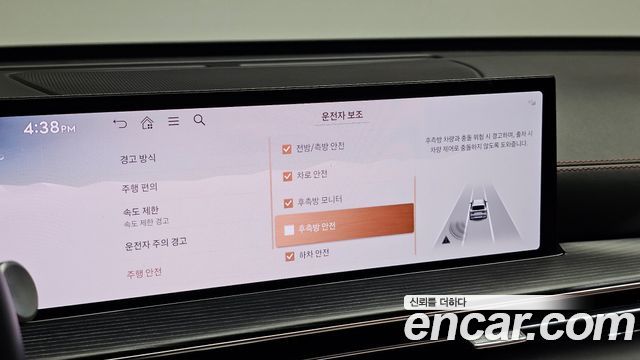 Genesis GV80 2024 — photo 26