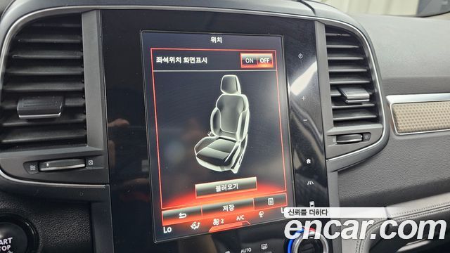 Renault Korea QM6 2020 — photo 30
