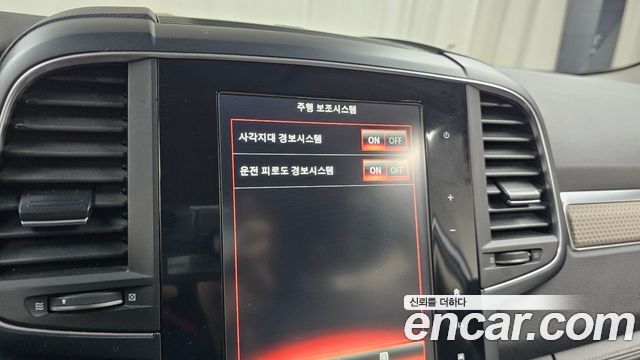 Renault Korea QM6 2020 — photo 31