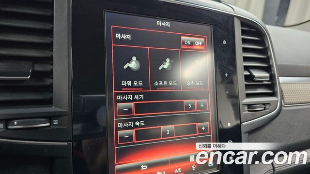 Renault Korea QM6 2020 — photo 32