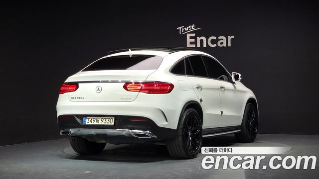 Mercedes-Benz GLE-Class 2017 — photo 2