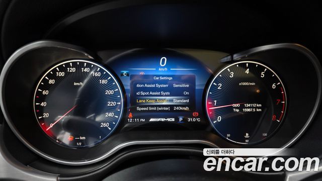 Mercedes-Benz GLE-Class 2017 — photo 8