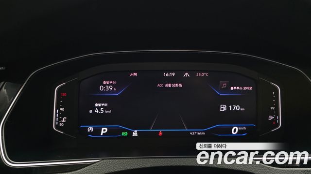 Volkswagen Passat 2021 — photo 11