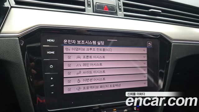 Volkswagen Passat 2021 — photo 23
