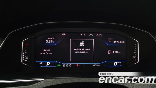 Volkswagen Passat 2021 — photo 25