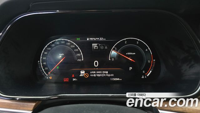 Kia Mohave 2020 — photo 8