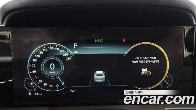 Hyundai Grandeur 2021 — photo 8