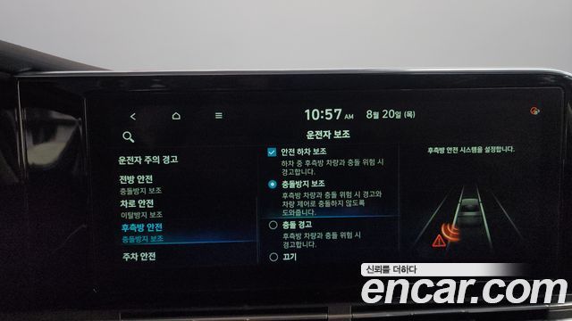 Hyundai Grandeur 2021 — photo 16