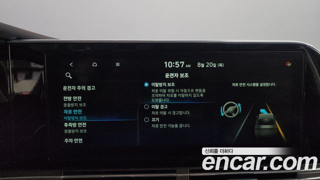 Hyundai Grandeur 2021 — photo 20