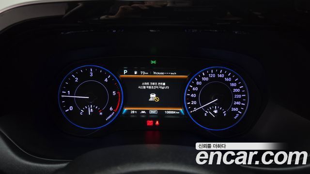 Hyundai Palisade 2019 — photo 8
