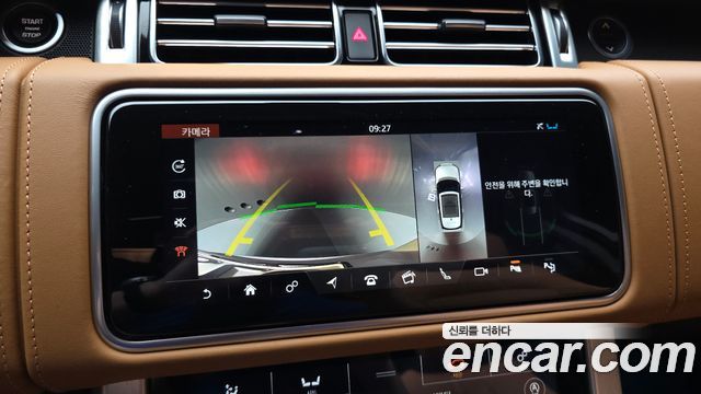 Land Rover Range Rover 2022 — photo 22