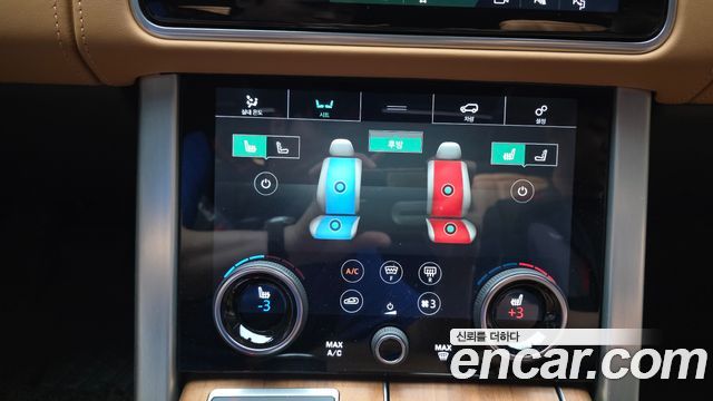 Land Rover Range Rover 2022 — photo 25