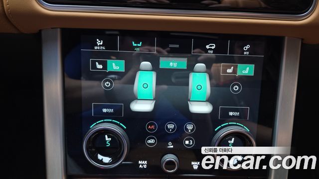 Land Rover Range Rover 2022 — photo 32