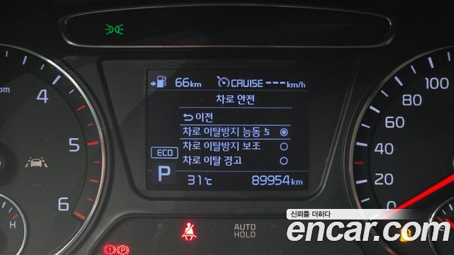 Kia Sorento 2019 — photo 16
