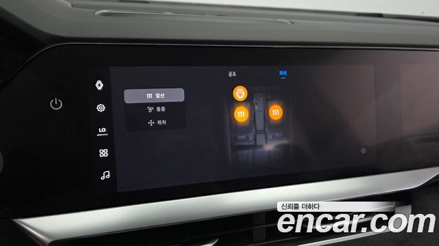 Renault Korea Grand Koleos 2025 — photo 28