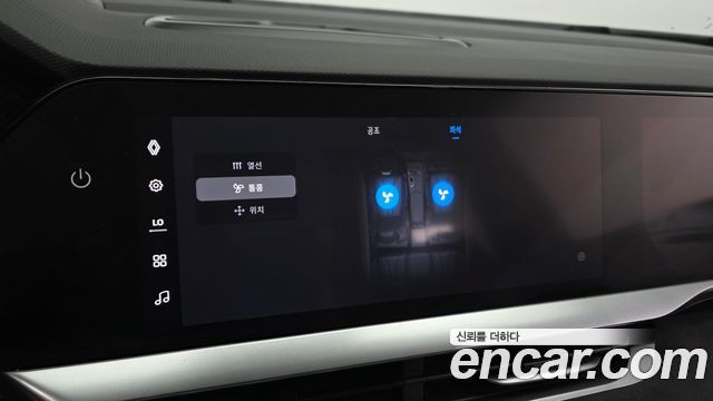Renault Korea Grand Koleos 2025 — photo 29