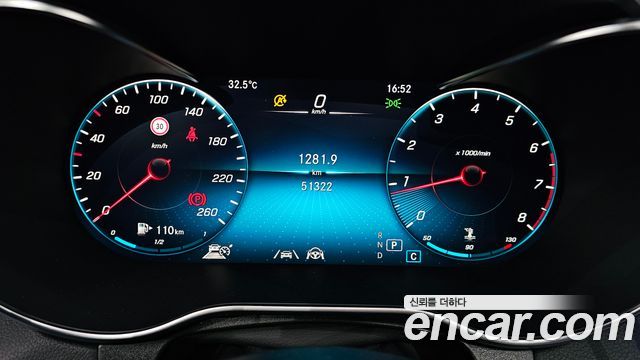 Mercedes-Benz GLC-Class 2021 — photo 11
