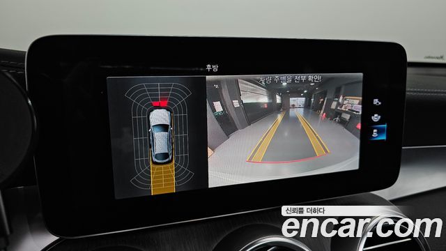 Mercedes-Benz GLC-Class 2021 — photo 21