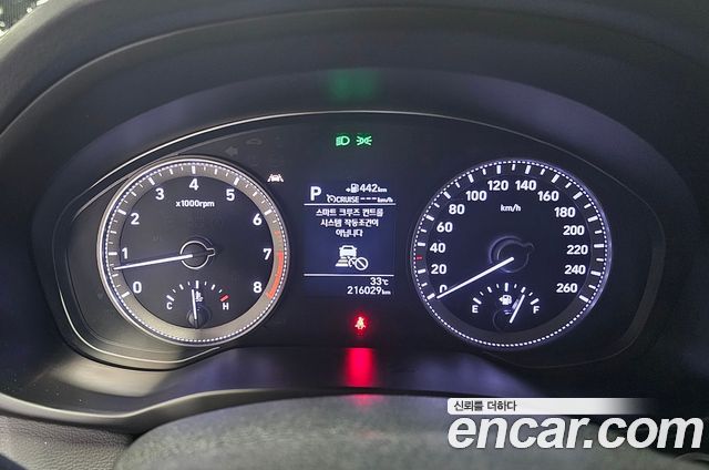 Hyundai Grandeur 2019 — photo 8