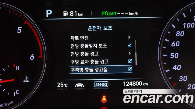 Genesis G70 2019 — photo 27