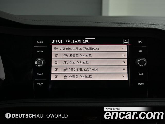 Volkswagen Jetta 2021 — photo 17