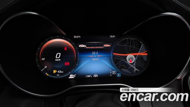 Mercedes-Benz C-Class 2023 — photo 8