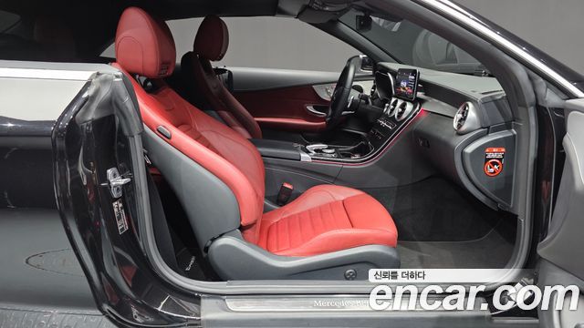 Mercedes-Benz C-Class 2023 — photo 11