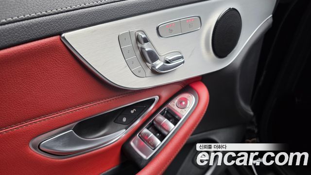 Mercedes-Benz C-Class 2023 — photo 14