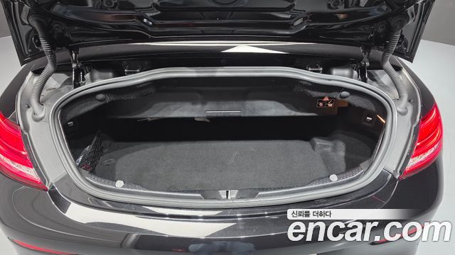 Mercedes-Benz C-Class 2023 — photo 20