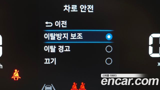 Hyundai Casper 2023 — photo 22