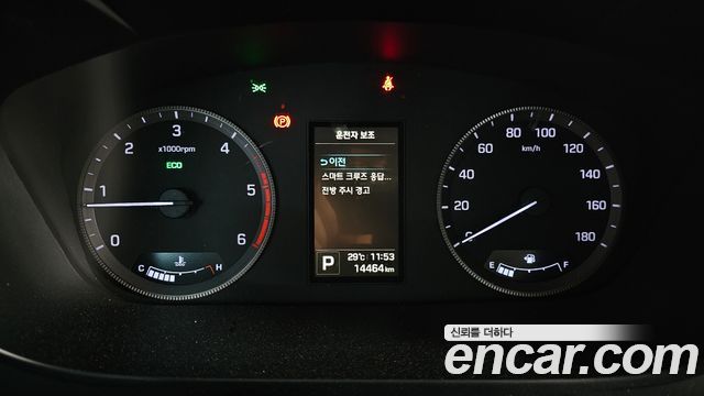 Hyundai Solati 2026 — photo 8