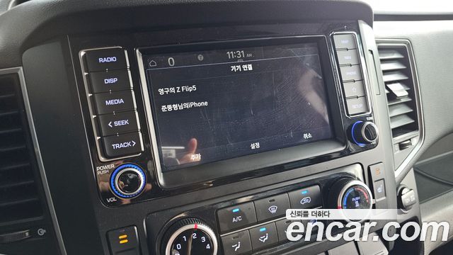 Hyundai Solati 2026 — photo 16