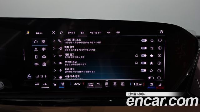 Audi A5 2025 — photo 33