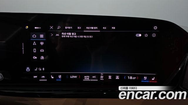 Audi A5 2025 — photo 34
