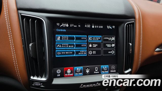 Maserati Levante 2020 — photo 22