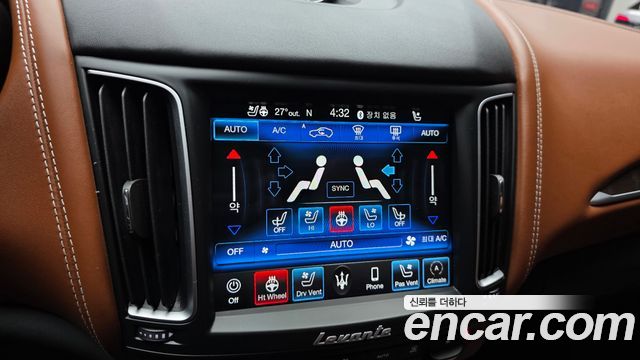 Maserati Levante 2020 — photo 23