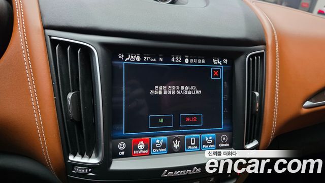 Maserati Levante 2020 — photo 28