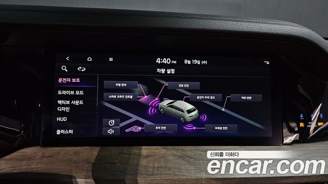 Kia Mohave 2024 — photo 17