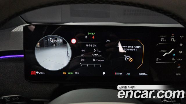 Kia EV3 2025 — photo 11