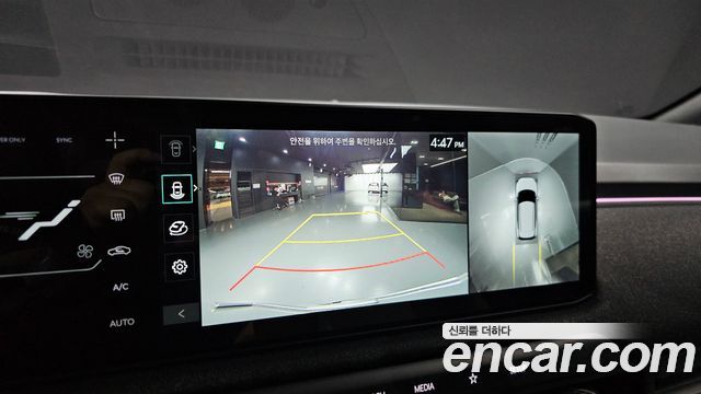 Kia EV3 2025 — photo 20