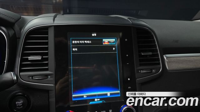 Renault Korea QM6 2021 — photo 23