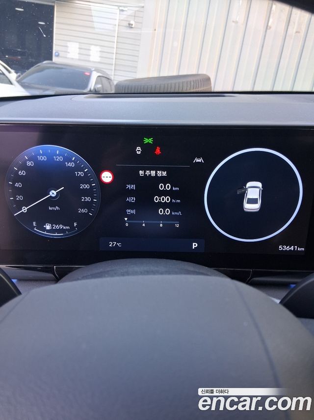 Hyundai Grandeur 2023 — photo 8