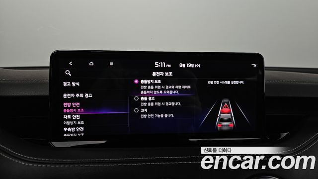 Kia Stinger 2022 — photo 31