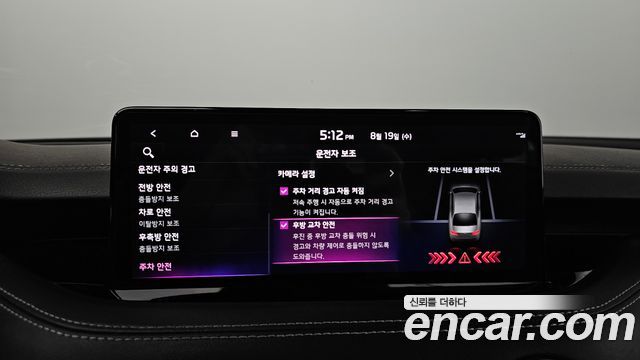 Kia Stinger 2022 — photo 32